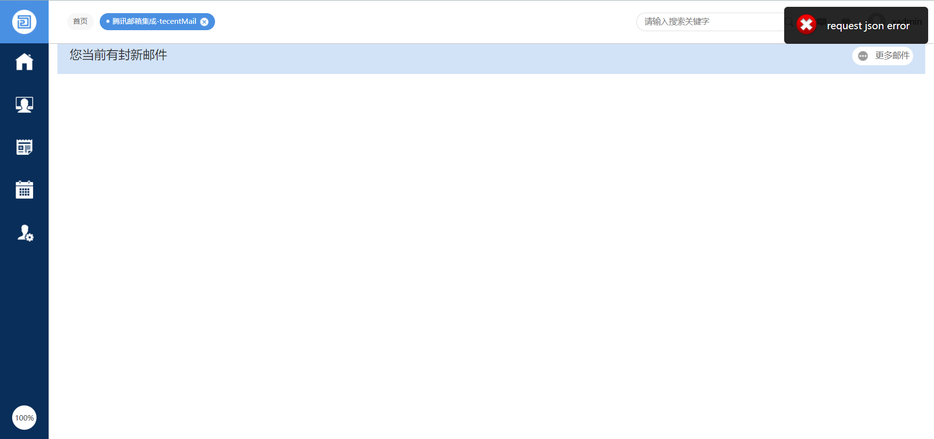 622abdf7800fe.png