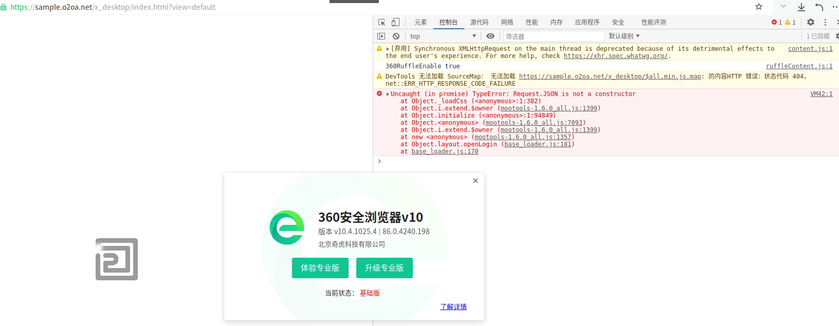 622af99cc94e2.png