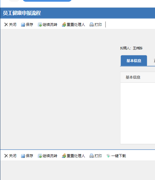 622b1253d8634.png