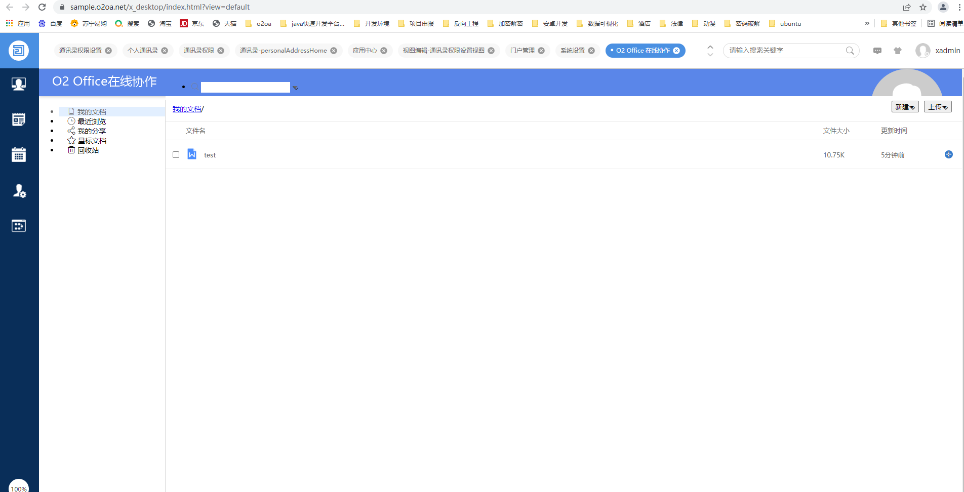 622b525c0d6bb.png