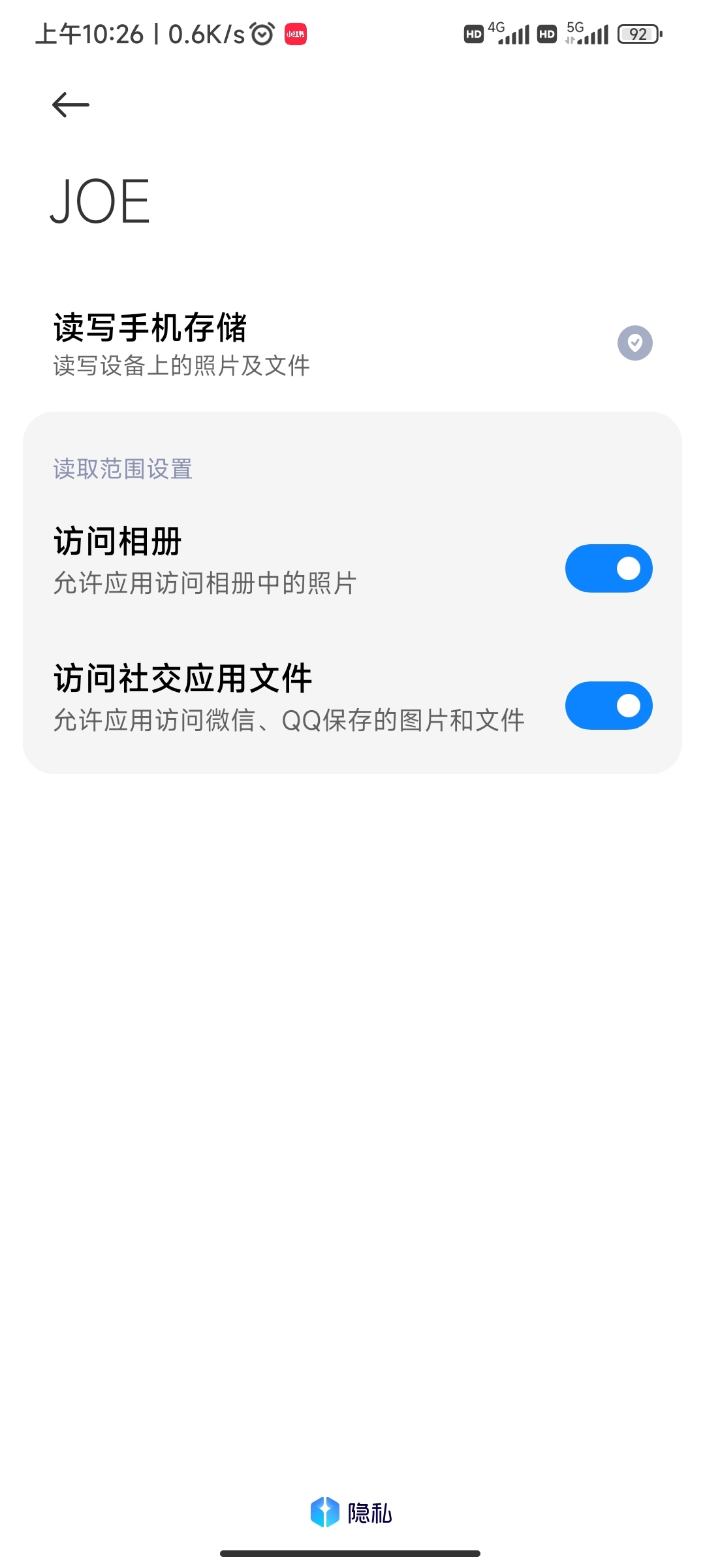 99f2bb45e71fe655ecf65a718b0afc2c.jpg