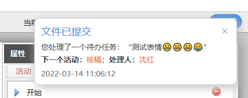 622eb1615e884.png