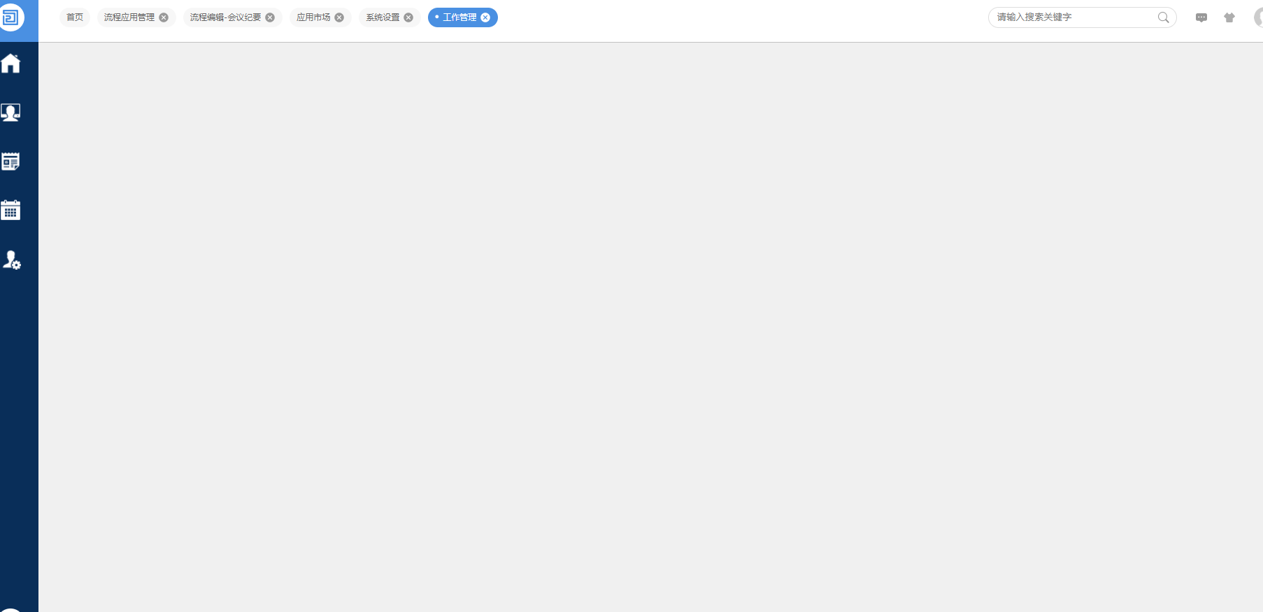 622f1006a1368.png