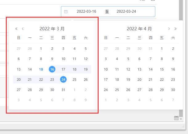 62303d8413f0e.png
