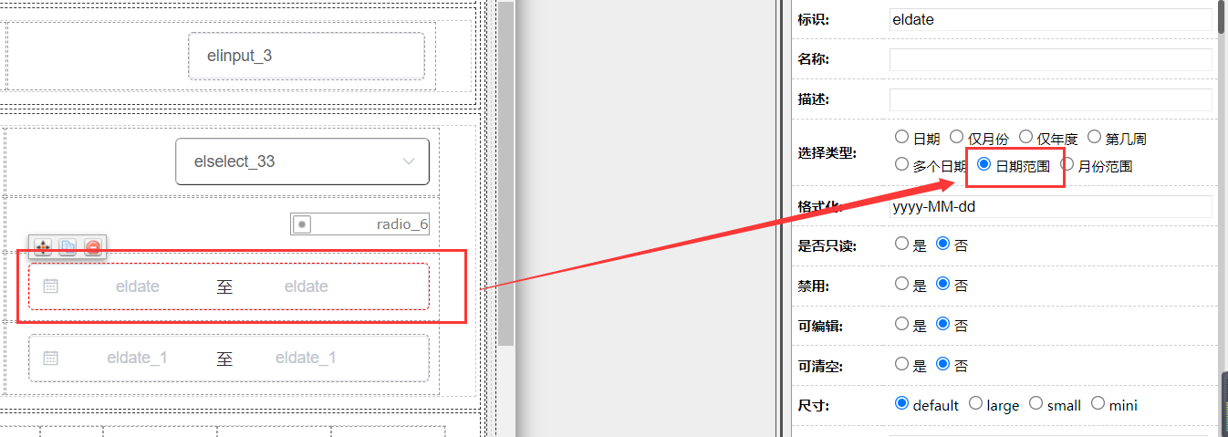 62303df1c777b.png