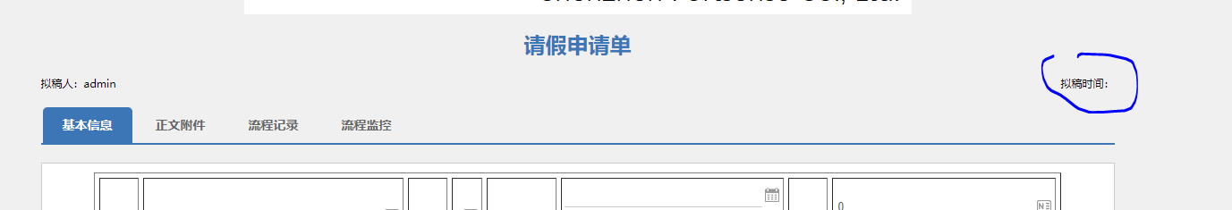62304620738da.png