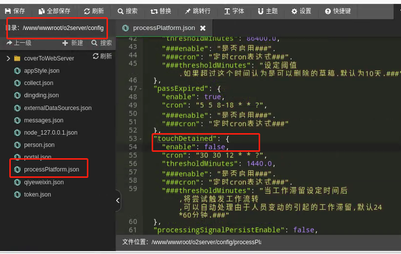 微信截图_20220316155343.png