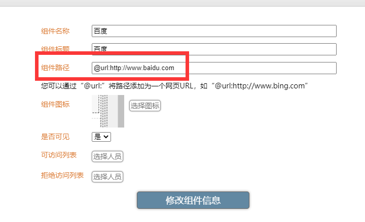 623189d85d66c.png