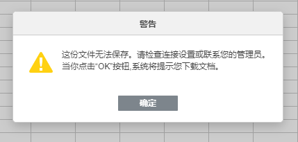 360截图20220317153525078.png