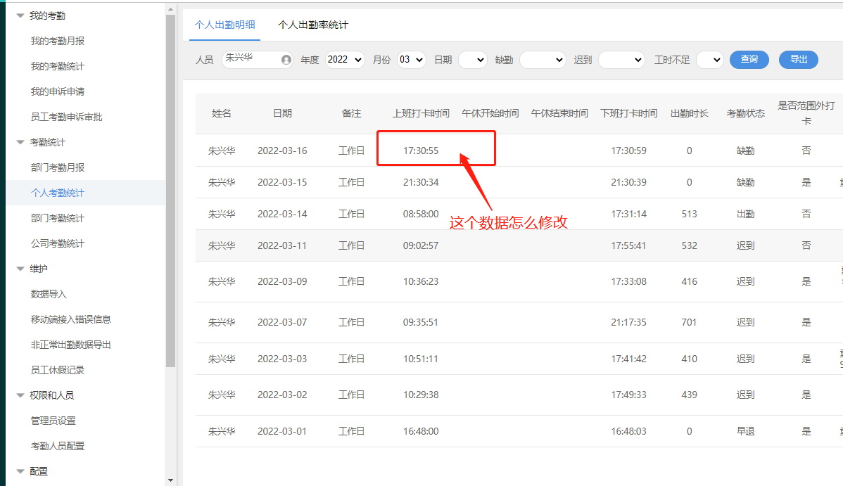 62331dec62add.png