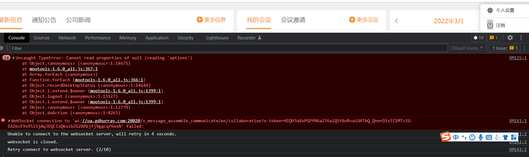 62334f6d02877.png