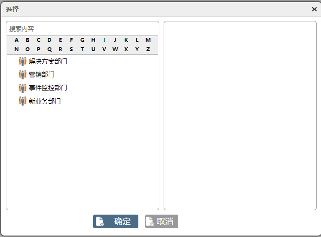 正常.png