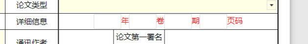 无标题1123.png