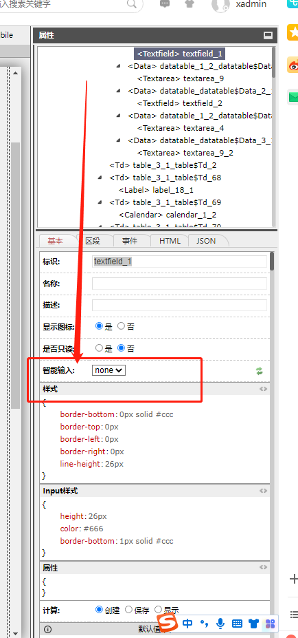 6238104a2b967.png