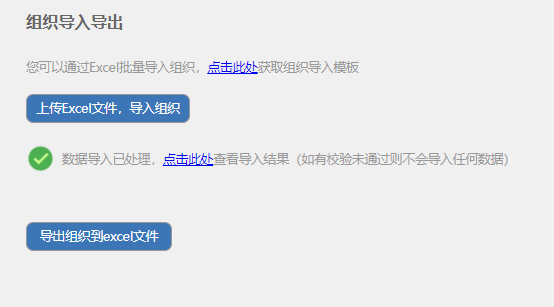 62384172d9908.png