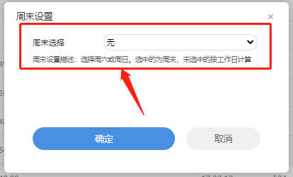 623854744efd2.png