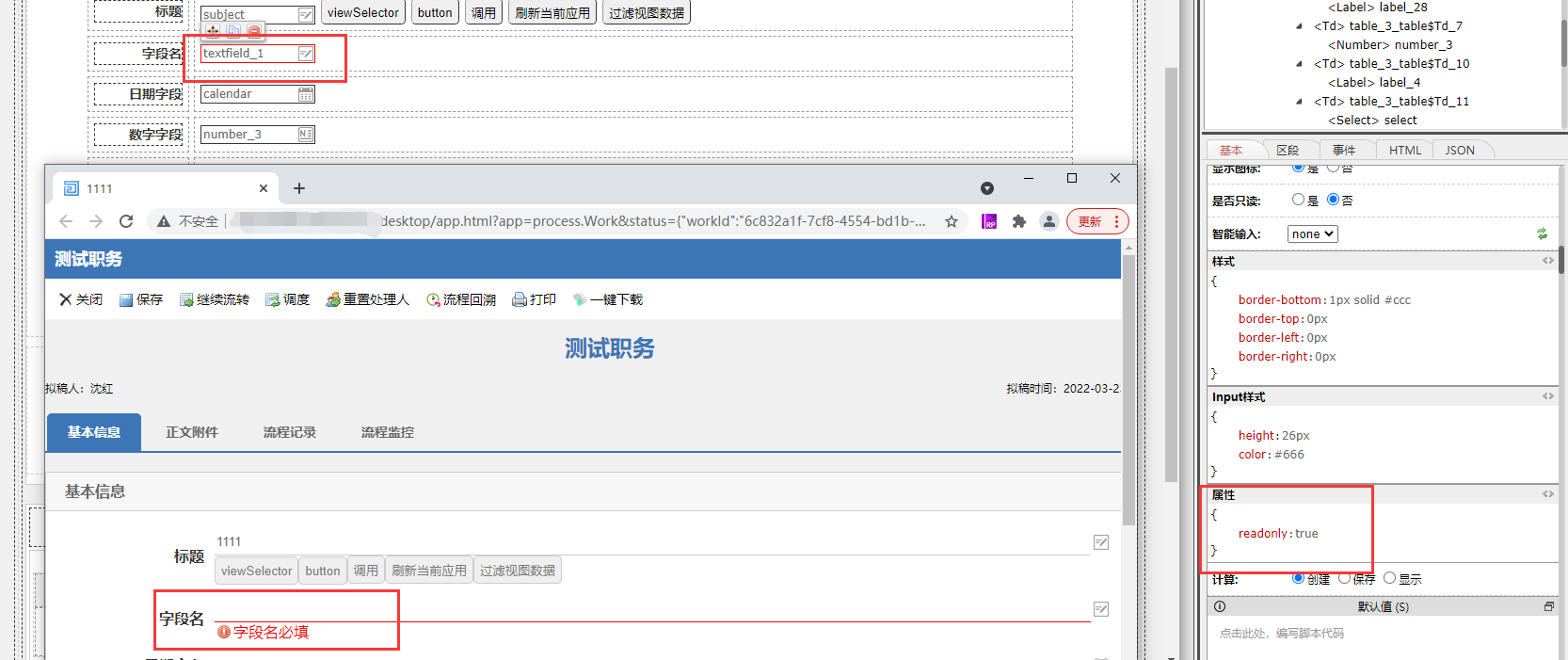 623a95d49fc6e.png