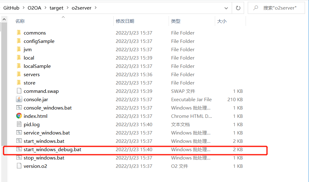 623acf4e90543.png