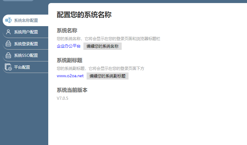 版本.png