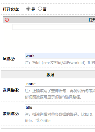 work.png