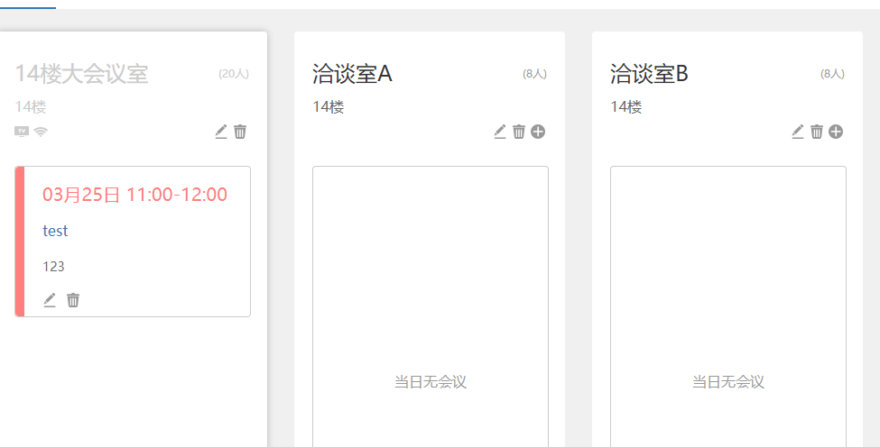 623d2a5cd46a3.png