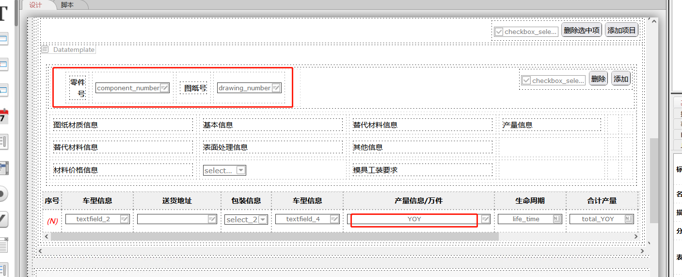 623d8cb5b656b.png