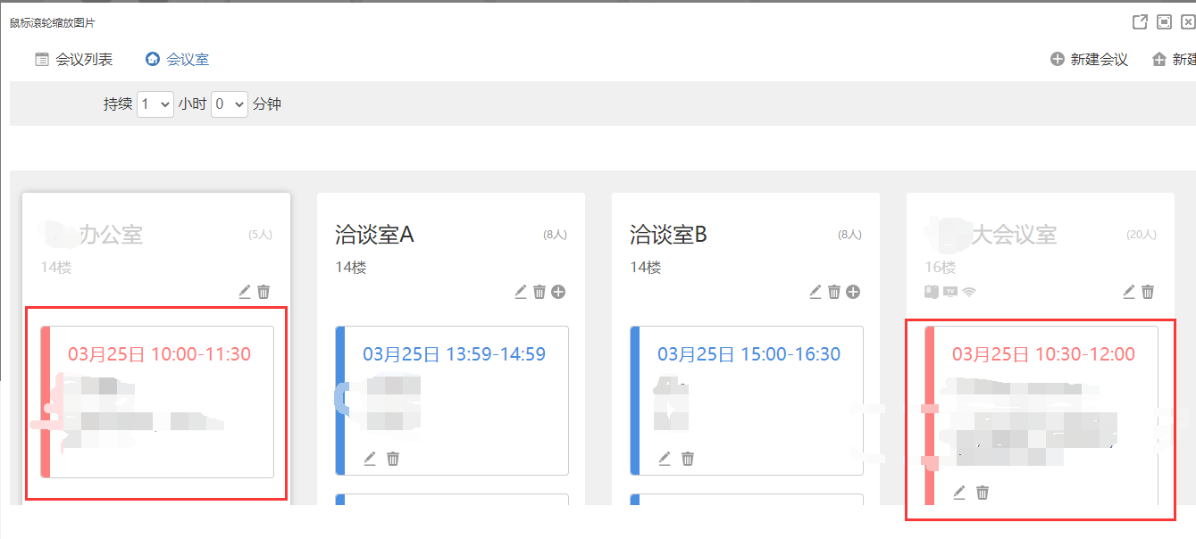 6241619a222c1.png