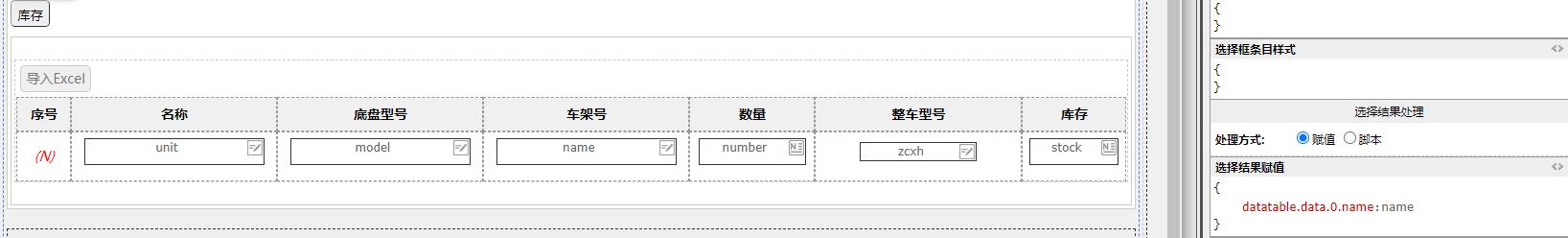 360截图20220329161112303.jpg