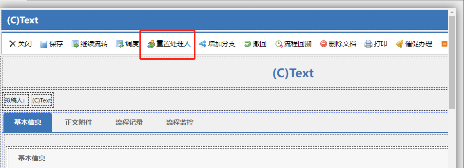 62426e527a221.png