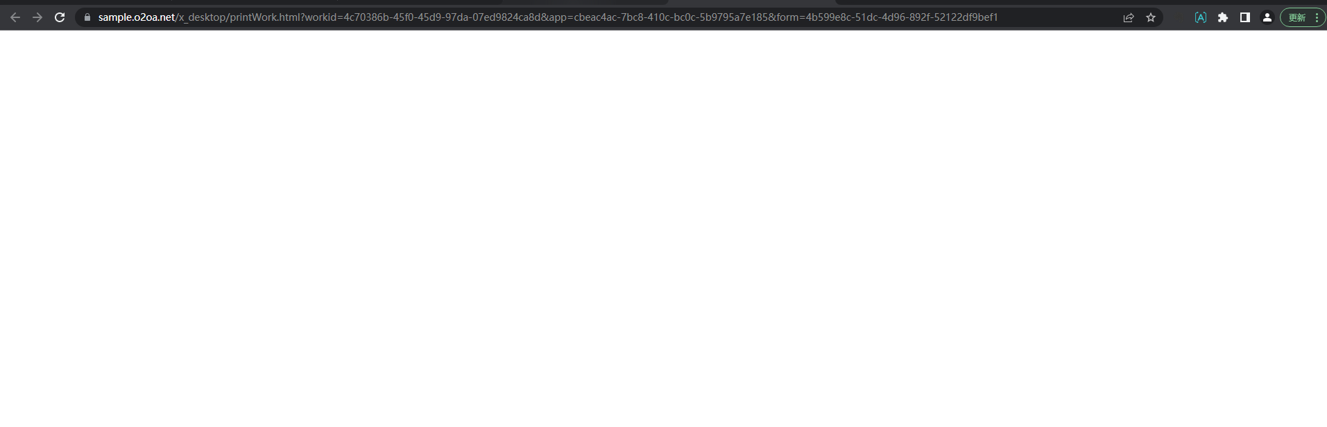 62426e7bb422c.png