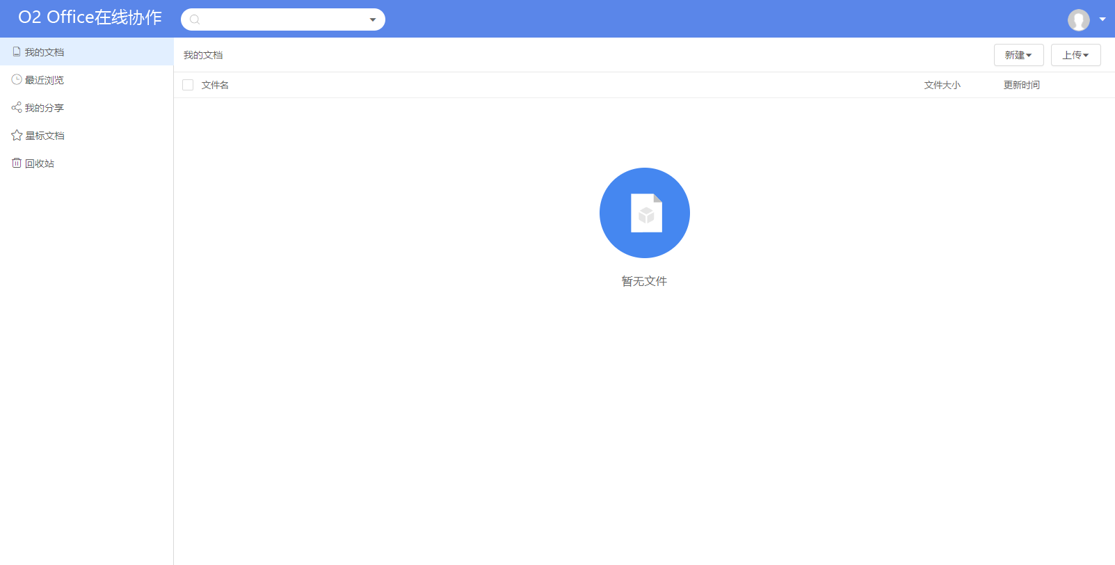 6242754f09e93.png