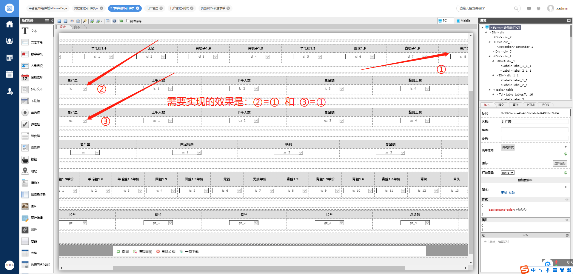 bc897cb5859bc78e7a31821f63d676c.png