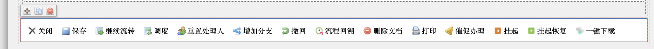 6243bef6c73eb.png