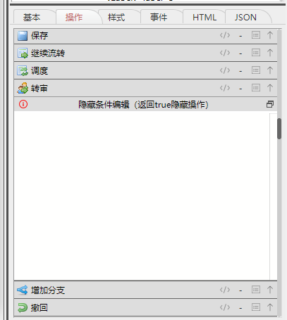 6243c67ded059.png