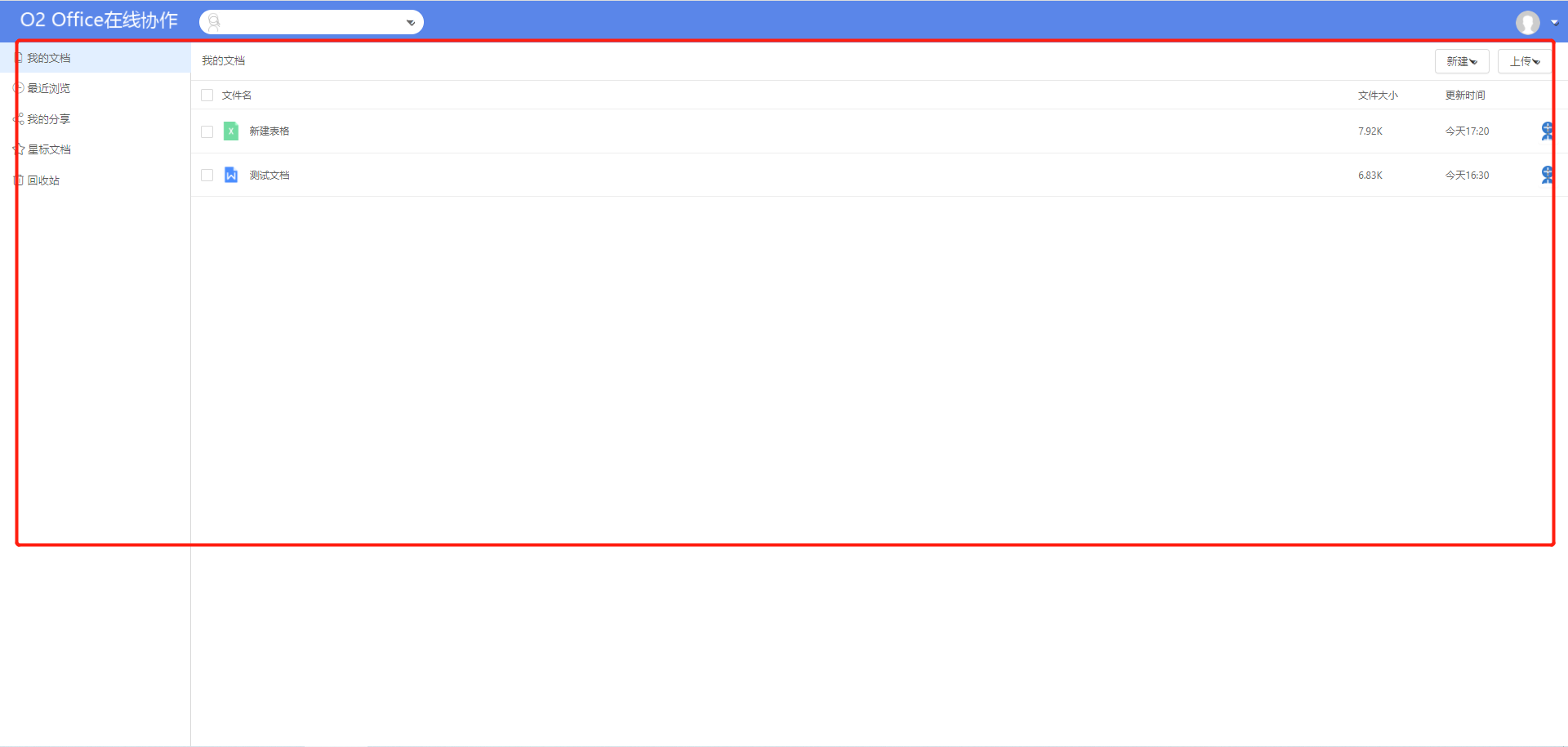 62443b1273c93.png