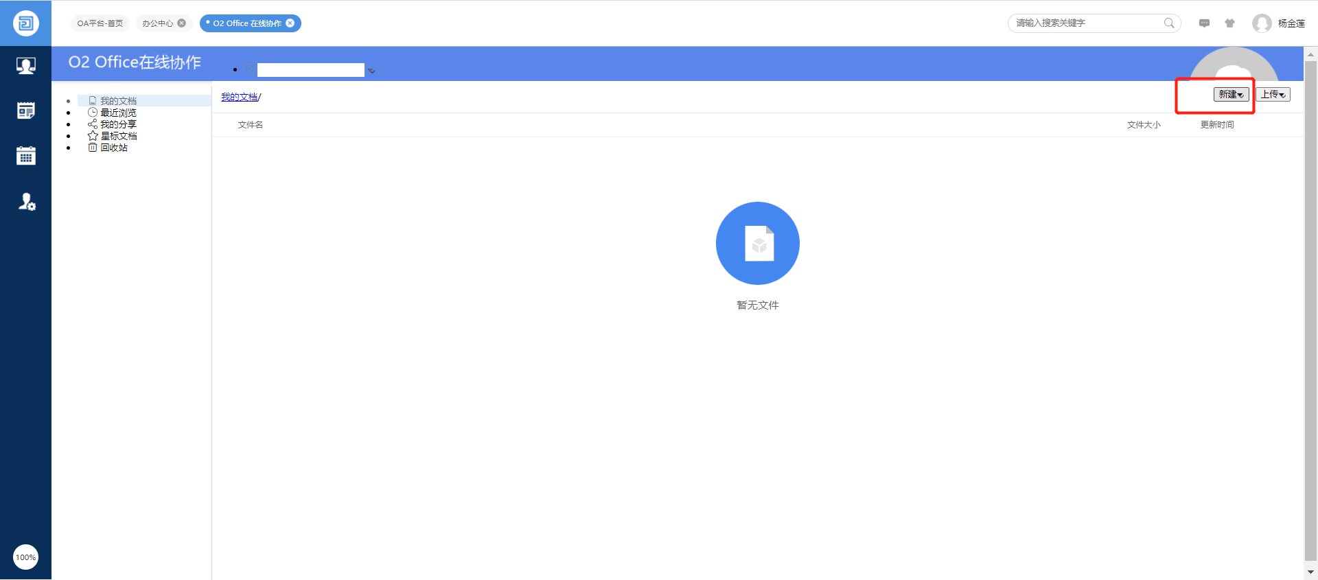 624569488a305.png