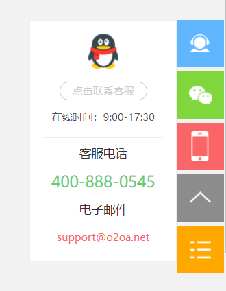 624663fee0e82.png