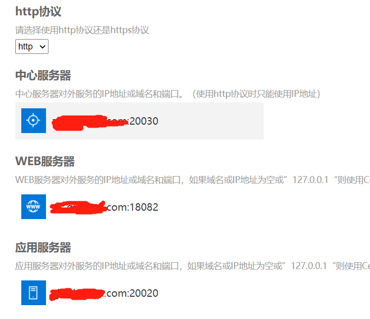 62479548a7959.png