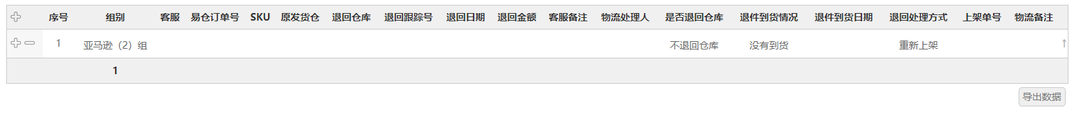 6248078649b6f.png