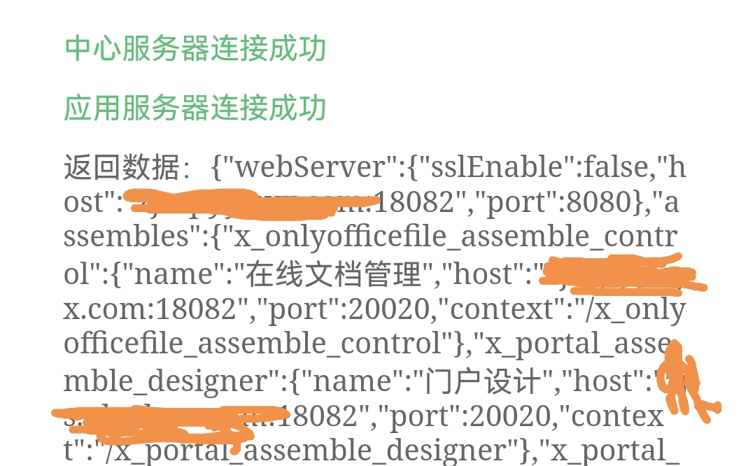 Screenshot_20220402_081642.jpg