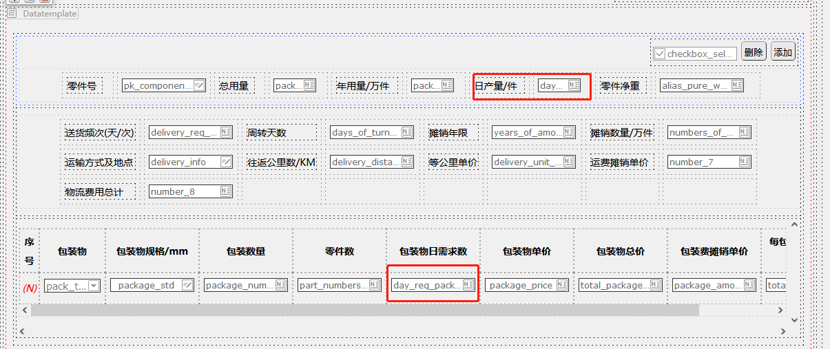 624946a3815e2.png 624946a3815e2.png