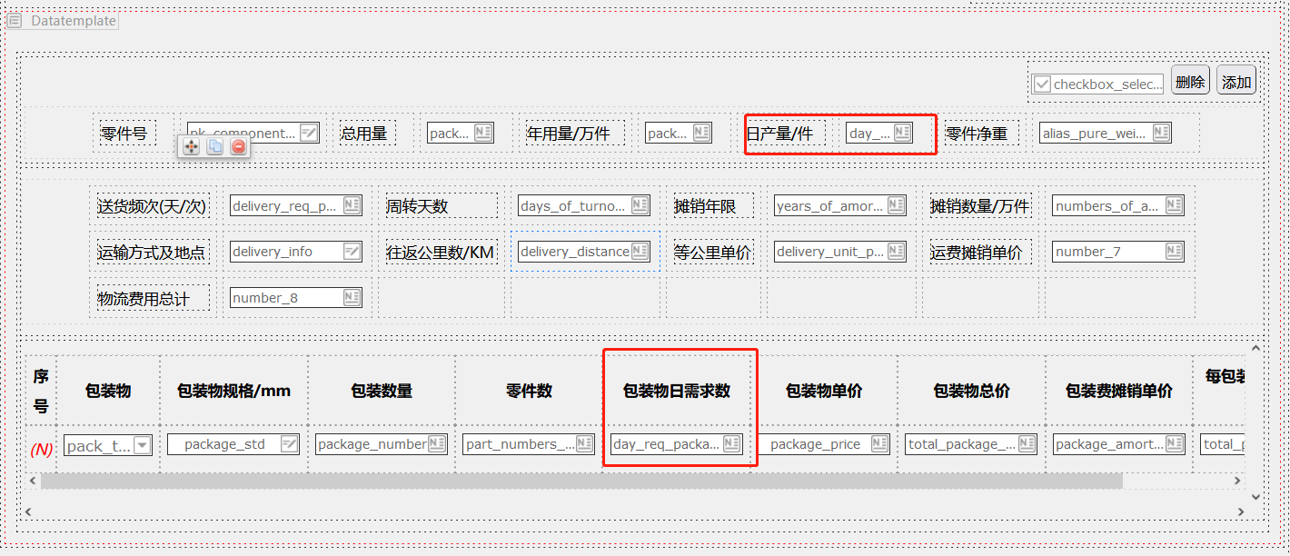 624946ec1ed44.png 624946ec1ed44.png