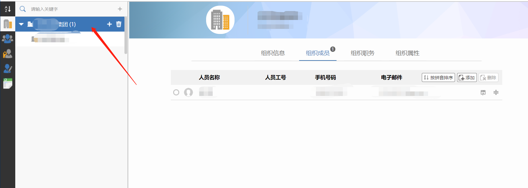 微信图片_20220406160056.png