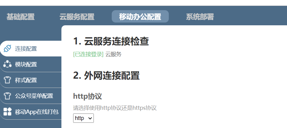 624d3acea7c09.png