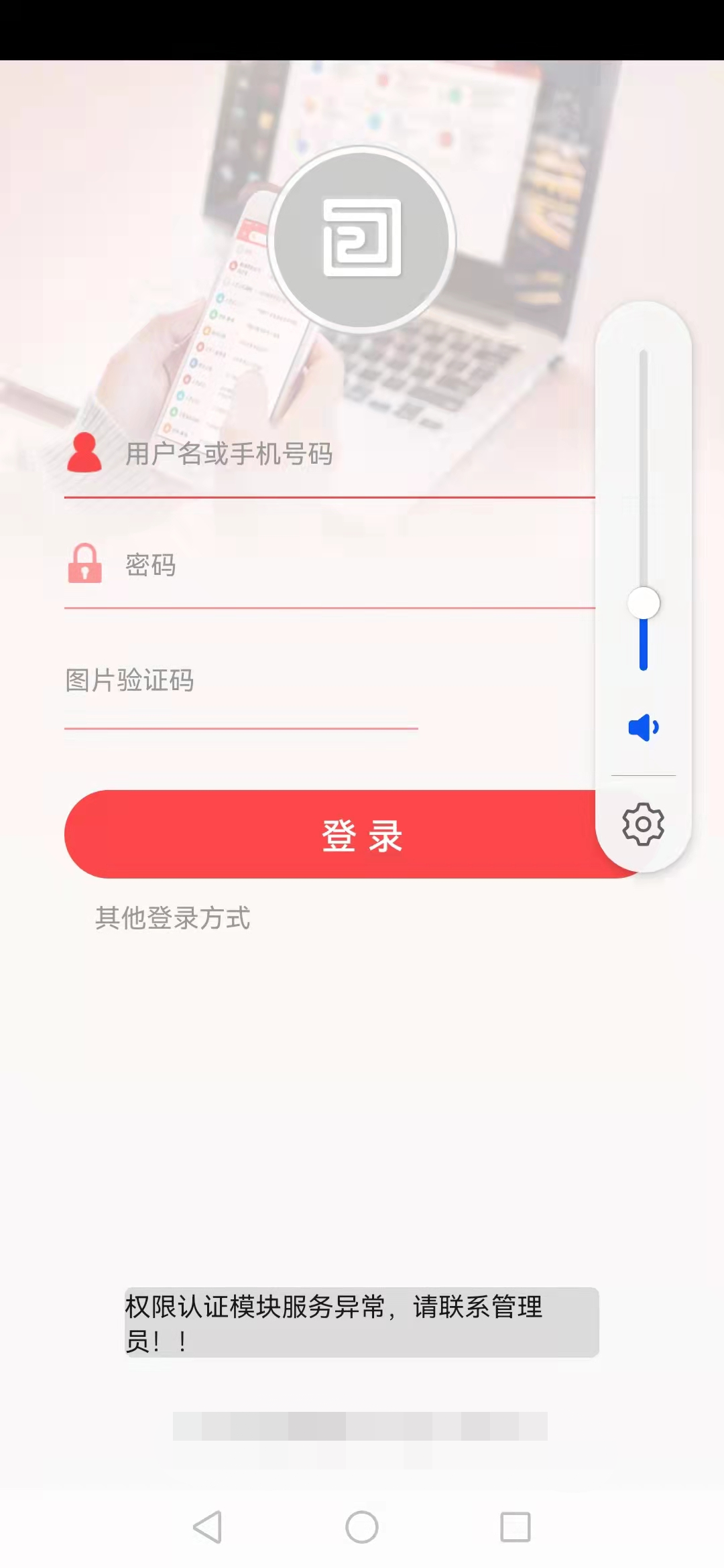 624d3b837ca39.png