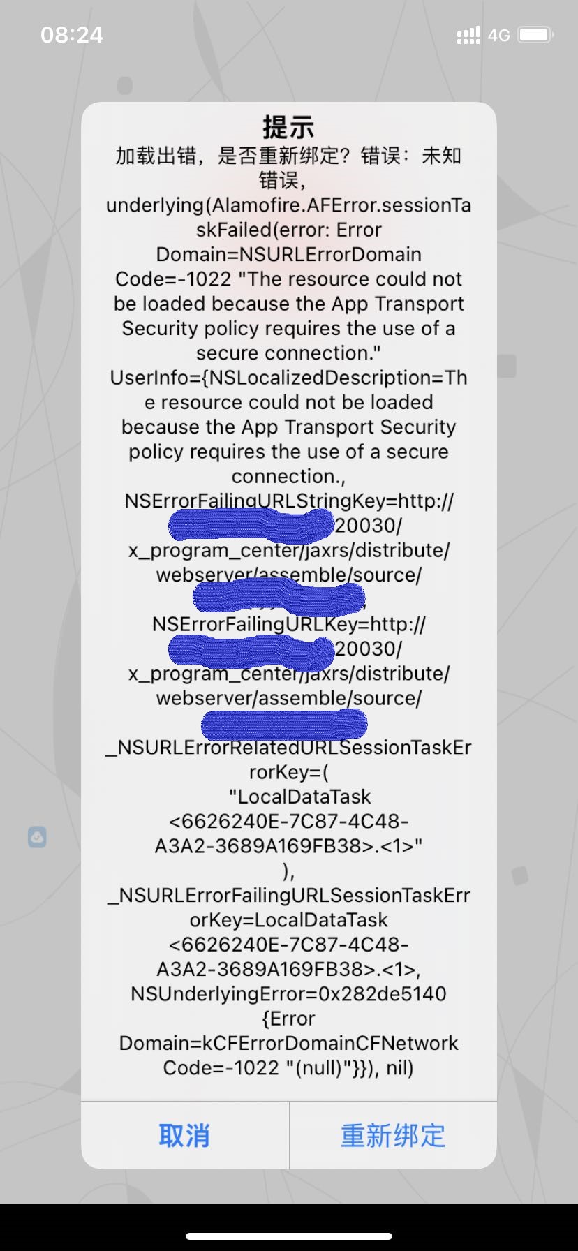 e4e849481945e4a8c6b0903fc7df177.jpg
