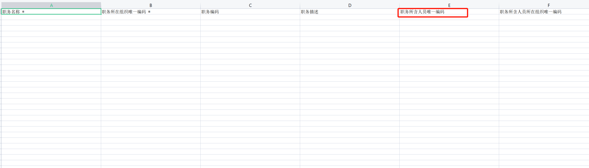 624ea27201e84.png