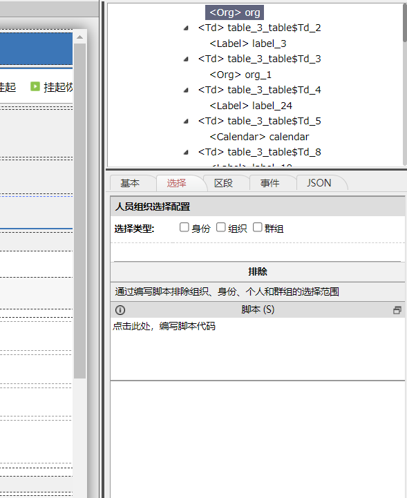624fd94f1788c.png