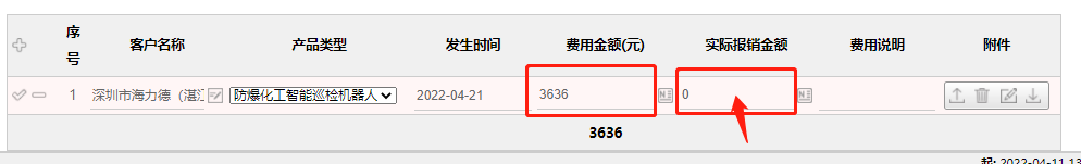 6253c0c9dcdec.png