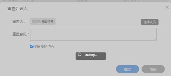 QQ截图20220412171145.jpg